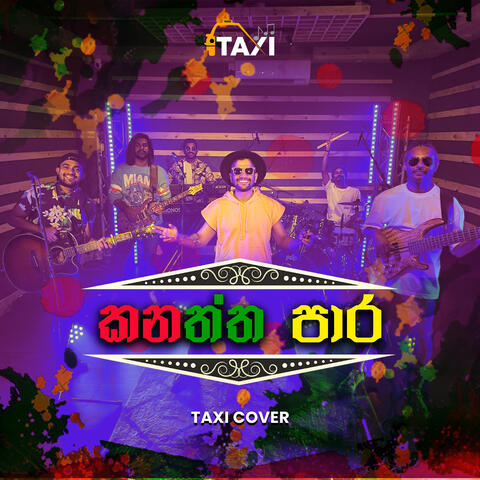 Kanaththa Para (Taxi Cover)