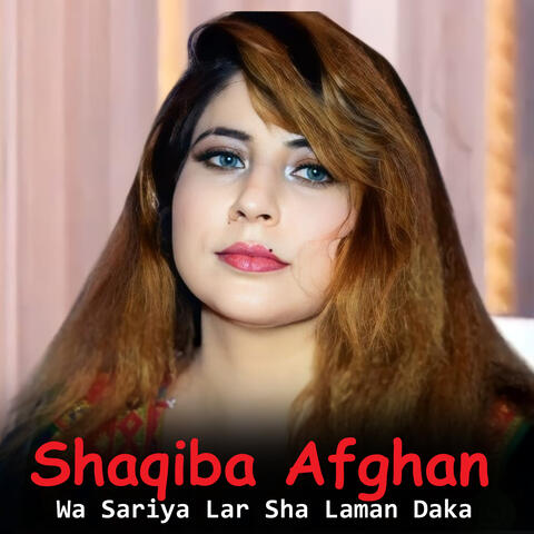 Wa Sariya Lar Sha Laman Daka