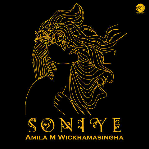Soniye