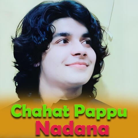 Nadana