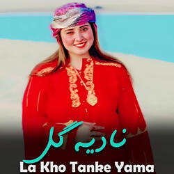 La Kho Tanke Yama