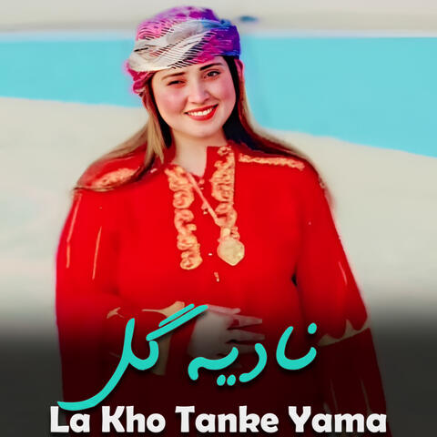 La Kho Tanke Yama