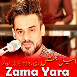 ZAMA YARA