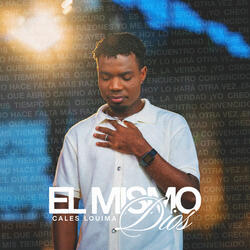 El Mismo Dios