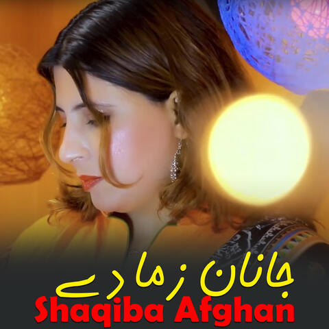 Janan Zama De