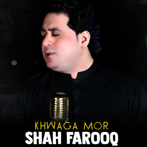 Khwaga Mor