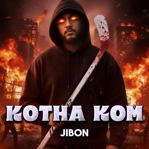 KOTHA KOM