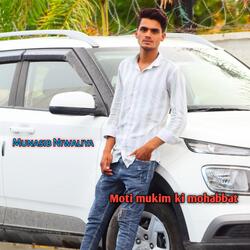 Moti mukim ki mohabbat