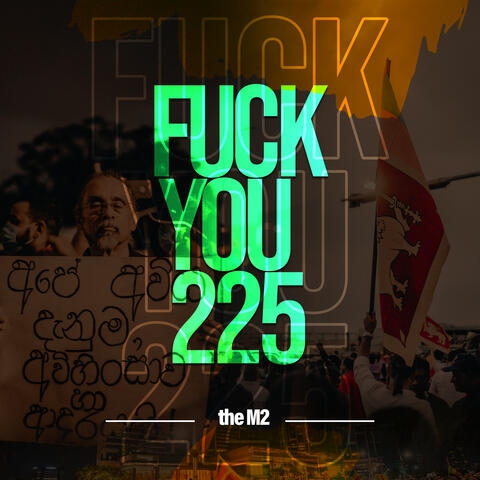 Fuck you 225