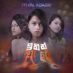 Ithin Adare