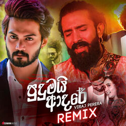 Pudumai Adare (Remix)