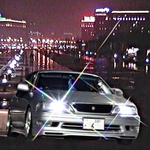 Shines
