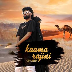 Kaama Rajini