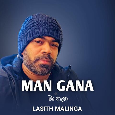 Man Gana