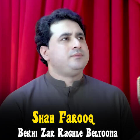 Bekhi Zar Raghle Beltoona