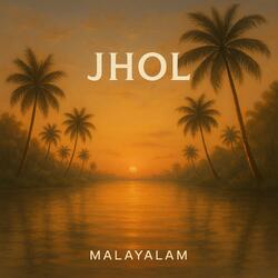 Jhol (Malayalam)