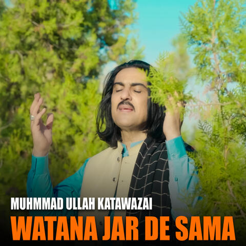 Watana Jar De Sama
