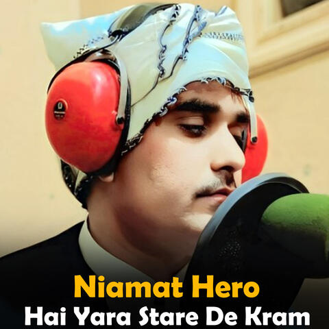 Hai Yara Stare De Kram
