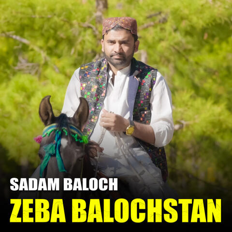 Zeba Balochstan