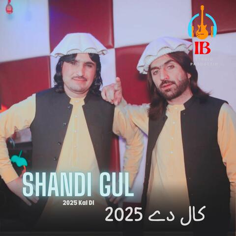 2025 Kal DI