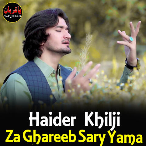 Za Ghareeb Sary Yama