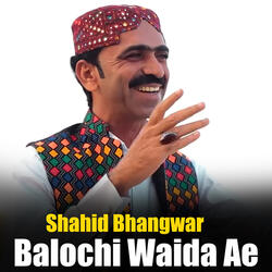 Balochi Waida Ae