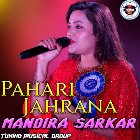 Pahari Jahrana