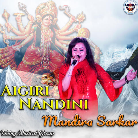 Aigiri Nandini