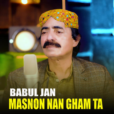 Masnon Nan Gham Ta