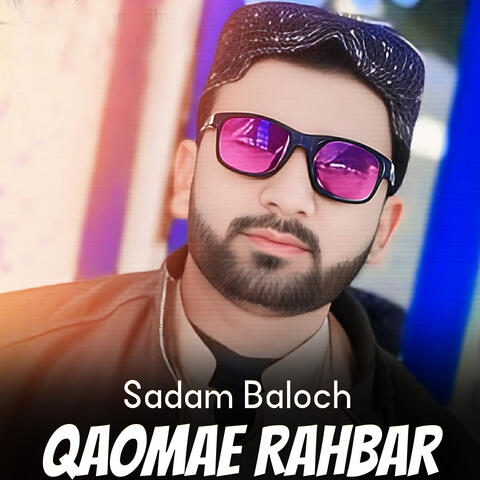 Qaomae Rahbar