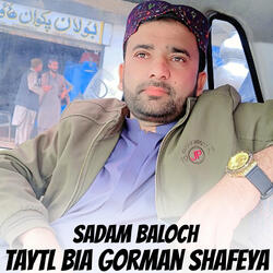 Taytl Bia Gorman Shafeya