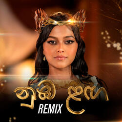 Numba Langa Remix