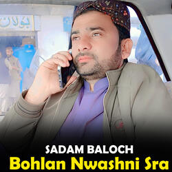 Bohlan Nwashni Sra
