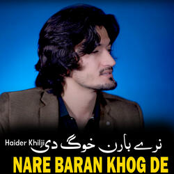 Nare Baran Khog De