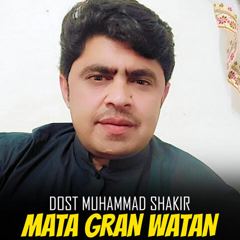Mata Gran Watan