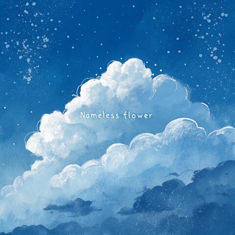 Nameless Flower