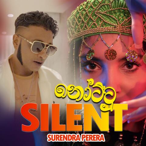 Nottu Silent