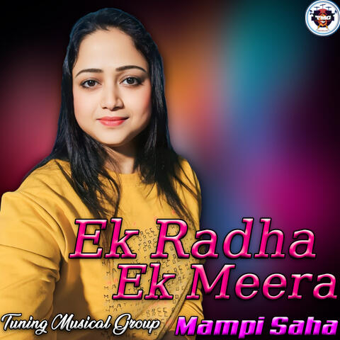 Ek Radha Ek Meera