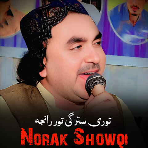 Tore Starge Tor Ranja