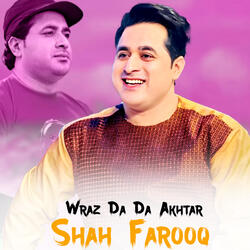 Wraz Da Da Akhtar