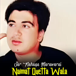 Jar Nahaqa Marawara