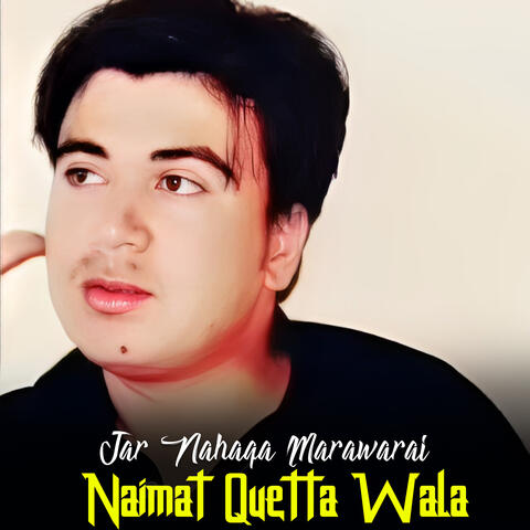 Jar Nahaqa Marawara