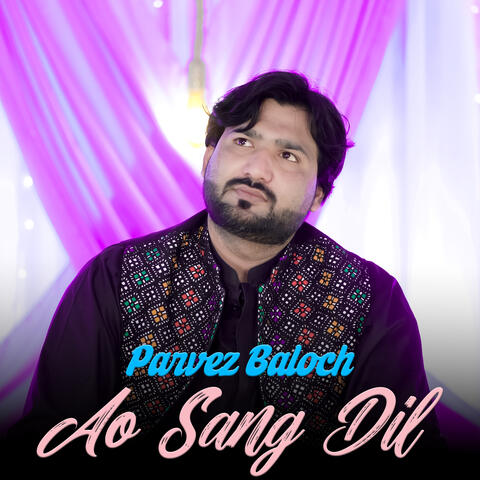 Ao Sang Dil