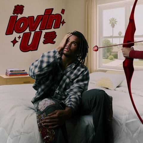 Lovin' U