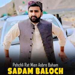 Pehchli Rat Mien Aobre Baham