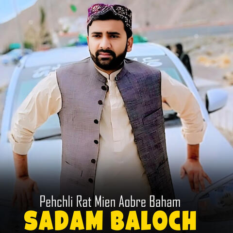 Pehchli Rat Mien Aobre Baham