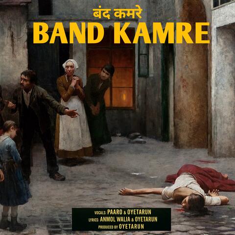Band kamre