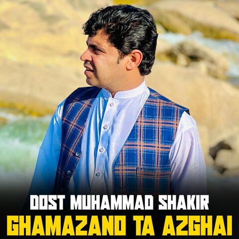 Ghamazano Ta Azghai