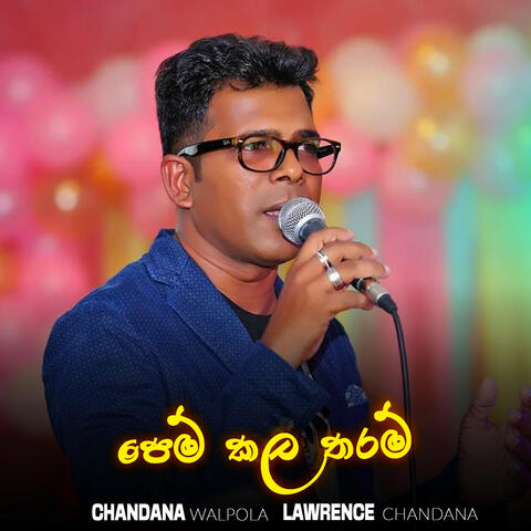 Pem Kala Tharam