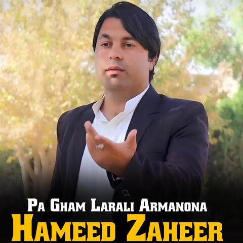Pa Gham Larali Armanona